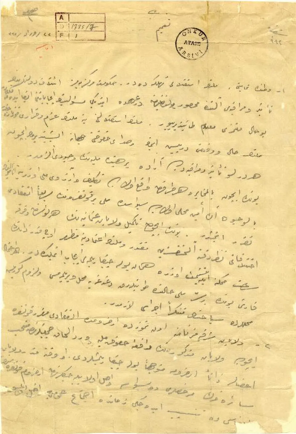 Osmanlı Türkçesiyle el yazısı, sararmış bir kâğıt; sol üstte arşiv kaşesi, sağ üstte yuvarlak bir mühür ve “Ta’mîm” başlığı.